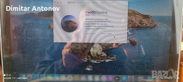 продавам MacBook pro 13 2010