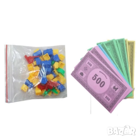 Забавна игра за цялото семейство Monopoly, снимка 3 - Други - 52584980