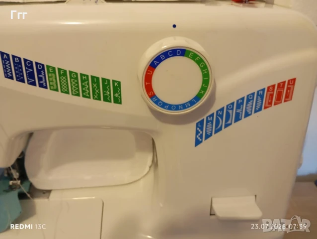 Шевна машина Medion с педал на ток внос от Германия , снимка 3 - Други машини и части - 51116213