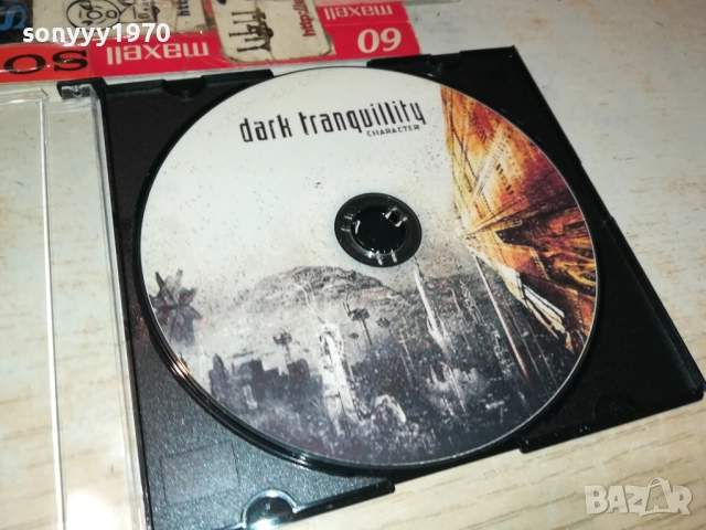 mp3/мп3 диск-metal яко бичкия 2910251552, снимка 2 - CD дискове - 52224735