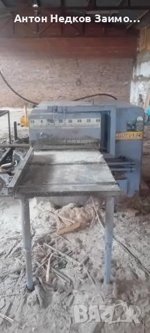 многолистов окрайчваш циркуляр , снимка 2 - Циркуляри - 51507609