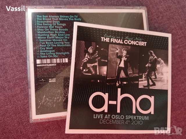 LIVE LP CD Al Di Meola John McLaughlin ELO Rufus Chaka ACDC Benny Waters Simply Red Yanni, снимка 4 - CD дискове - 32151739