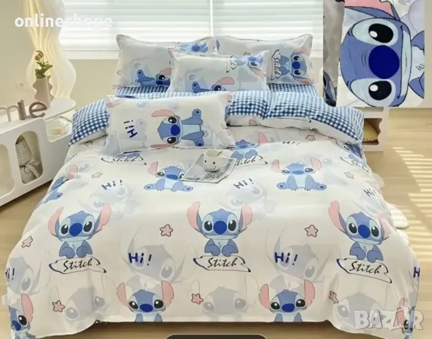 Спално бельо от 4 части Stitch Disney 