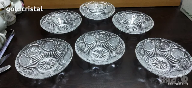 ретро кристални купички , снимка 5 - Антикварни и старинни предмети - 47909067