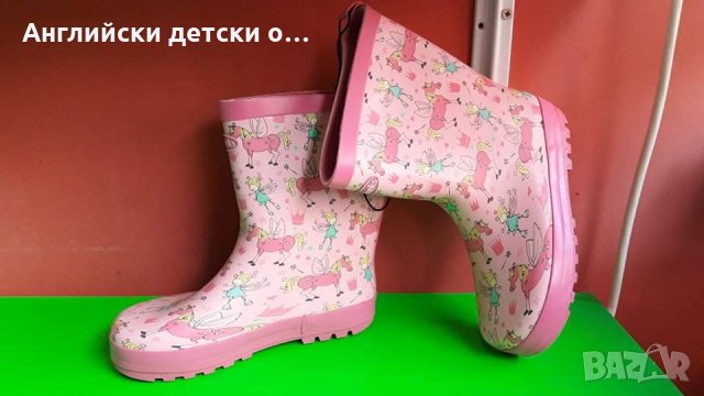 Английски детски гумени ботуши-CHIPMUNKS 