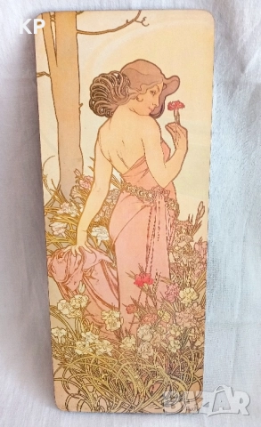 Алфонс Муха "Карамфил" винтидж репродукция върху дърво, Полша, 70-те 80-те години 