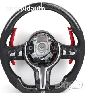 BMW Custom Спортен Волан – Персонализиран Дизайн!, снимка 11 - Аксесоари и консумативи - 49026667