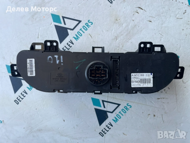 Управление климатроник 97250-B9XXX от Hyundai I10 (ia) 1.0I, 67 ph, 5 speed, engine G3LA, 2016г., снимка 2 - Части - 51533797