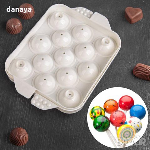 2673 Пластмасова форма за лед и ледени близалки, 13 гнезда