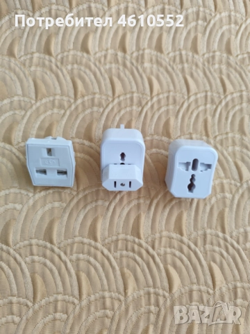 Нови адаптери за Ел. Контакти 