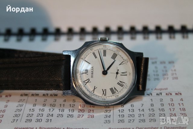 СССР часовник ''Победа'', снимка 2 - Мъжки - 43764300