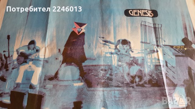 Плакат на Genezis, снимка 1 - Други музикални жанрове - 28554827