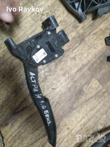 Педал газ за Opel Astra H , 9157998 BK , 6PV 008 112-00 , снимка 2 - Части - 53477672