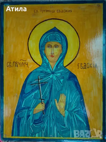 икони ръчно рисувани 48/34 см, снимка 12 - Други - 48179730