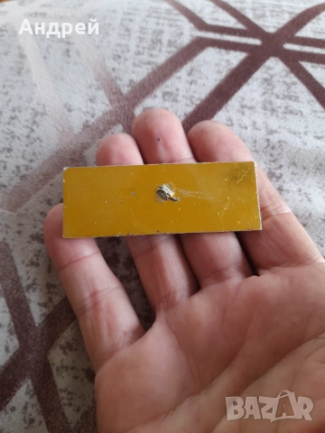 Значка,знак Полиция, снимка 3 - Колекции - 51954881