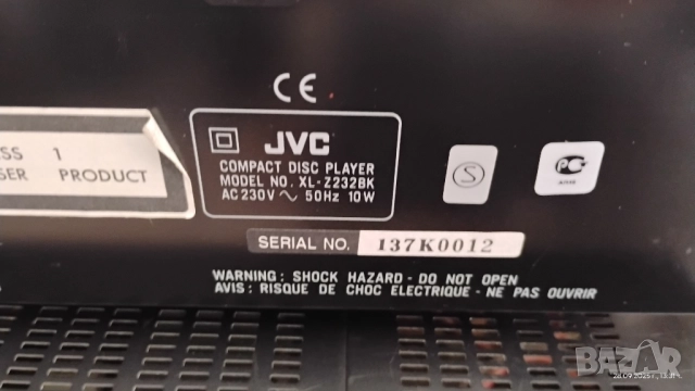  ресийвър  JVC RX-230R, снимка 8 - Аудиосистеми - 51869221