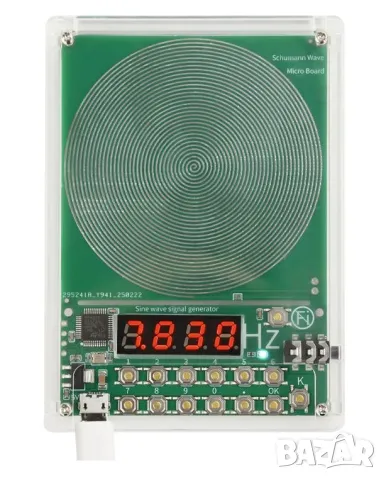 USB Schumann 7.83Hz DC5V 0.1Hz~100000Hz Регулируема Честота Генератор на Синусоидални Вълни на Шуман, снимка 2 - Други - 50302303