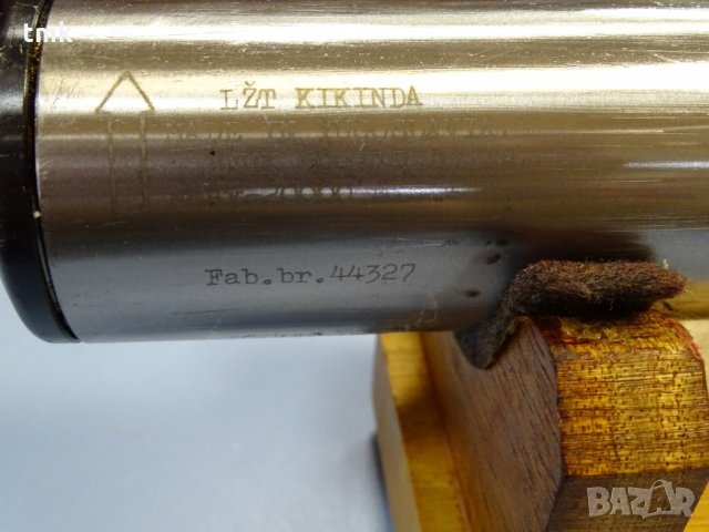 Шпиндел за шлайф Kikinda BVUK 60-315, снимка 4 - Резервни части за машини - 32779716