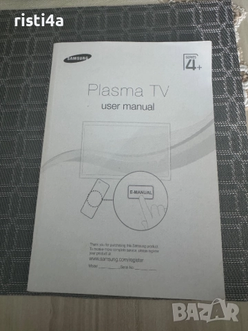 Плазмен телевизор Samsung 43 inch Hd Ps43e450a1, снимка 5 - Телевизори - 51798111