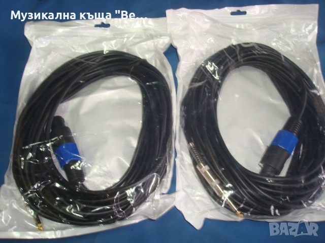 Кабел жак-спикон 10м. 