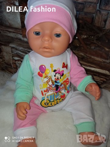  Дрешки за  Baby Born до 43см., снимка 13 - Кукли - 32376572