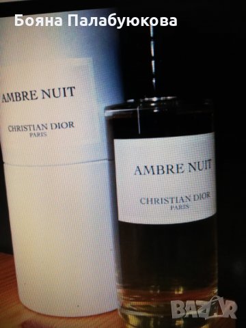 Christian Dior-Ambrе  Nuit-125 ml Нов, снимка 4 - Дамски парфюми - 27290294