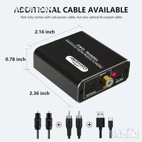 DAC цифров аудио конвертор ,Оптичен към RCA конвертор, цифров към аналогов аудио конвертор 192KHz, , снимка 5 - Приемници и антени - 43365003
