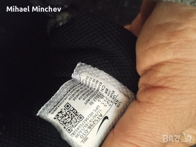 Детски ботуши, снимка 4 - Детски боти и ботуши - 52983839