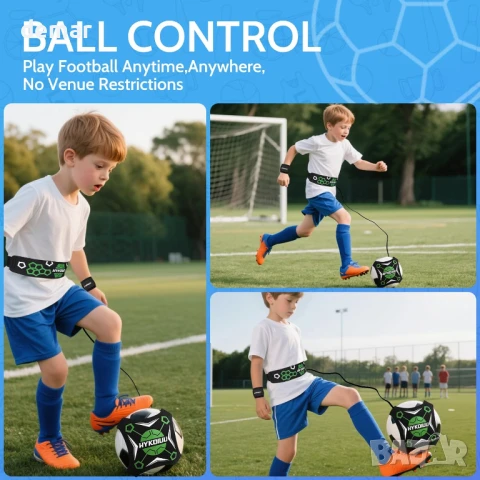 Тренировъчна постелка за футбол с треньор за удари 90 x 60 см, снимка 8 - Образователни игри - 51169037