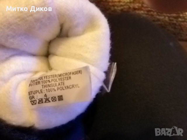 Thinsulate детски ръкавици зимни №4 нови+подарък други , снимка 4 - Други - 43385224