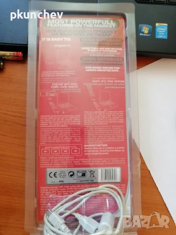 Универсално, програмируемо дистанционно, снимка 3 - Дистанционни - 37560463