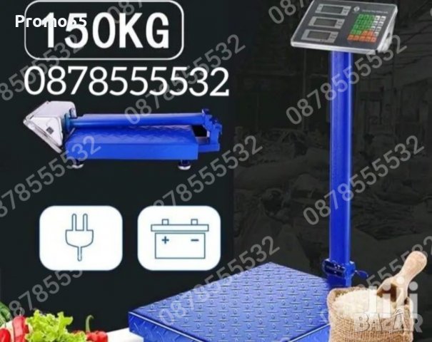 Eлектронен кантар с платформа до 40кг. 100кг.150кг.300кг.350кг. Електронна везна с платформа, снимка 16 - Везни - 39883008