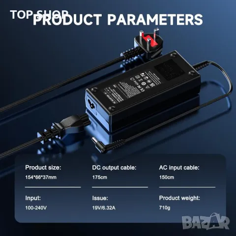 Зарядно за лаптоп Asus 120W 19V 6.32A, ADP-120ZB G53 G60 N550 N56VZ Q550 GL551 N46 N76VZ N55SF, снимка 2 - Захранвания и кутии - 49500136