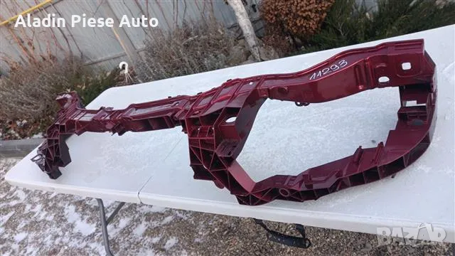 Дебелач за преден панел Ford Kuga година 2012 2013 2014 2015 2016 2017 код CV44-8B041-A , снимка 2 - Аксесоари и консумативи - 50355773