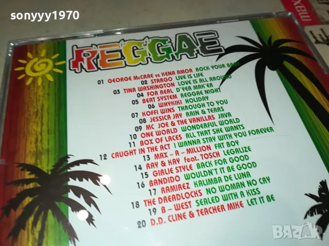 REGGAE CD 0104252011, снимка 11 - CD дискове - 49731016