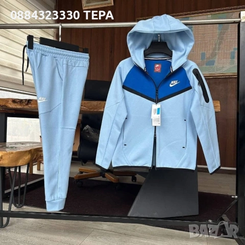 ТЕРА – качествени дамски, мъжки и детски дрехи, снимка 2 - Детски комплекти - 53388720