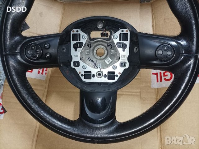 Волан за Mini One, Cooper, Clubman, Countryman, Paceman R55 R56 R57 R58 R59 R60 R61, снимка 3 - Части - 40335709