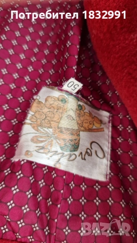 дебело вълнено палто, снимка 4 - Палта, манта - 52703338