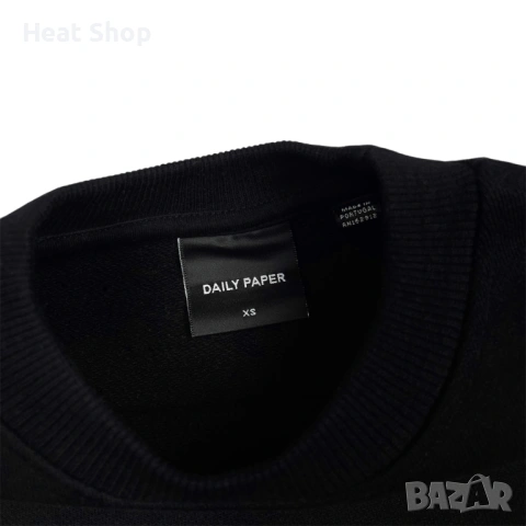 Мъжка блуза Daily Paper Nerad Sweatshirt, снимка 7 - Блузи - 53380384