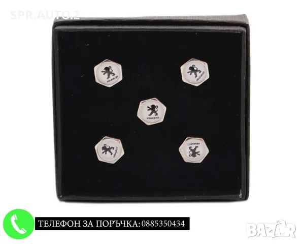 Капачки за вентили / За Volkswagen VW Kia Audi Bmw Hyundai Subaru Seat Nissan Ford Peugeot Renault, снимка 3 - Аксесоари и консумативи - 49038581