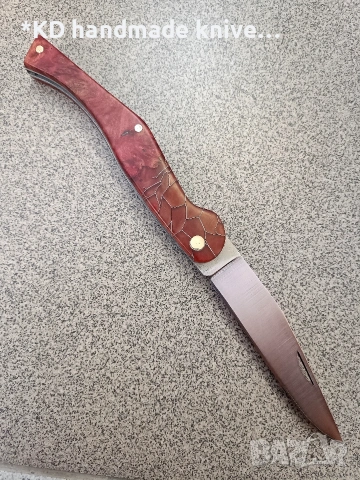 Сгъваем нож "Кондре" ръчно изработен + ПОДАРЪК кания