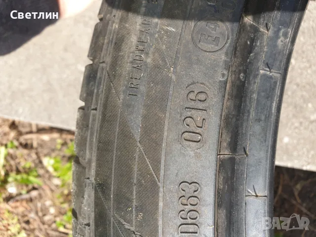 гума континентал 225/45/19R