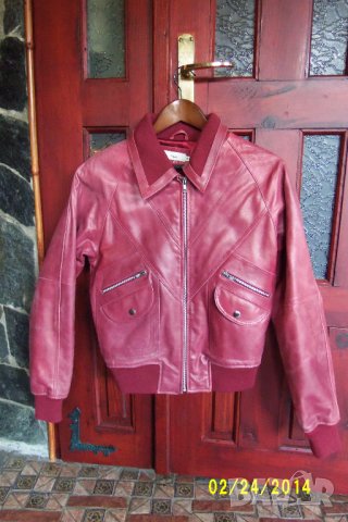 Дамско яке от естествена кожа