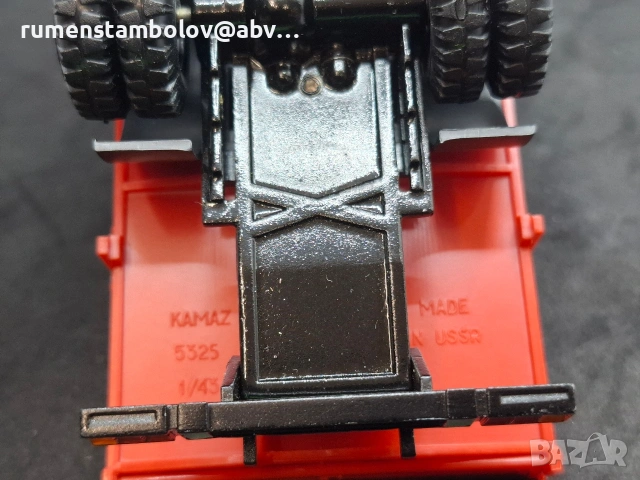 КамАЗ 5325 - Арек, Елекон 1:43, снимка 7 - Колекции - 53064109
