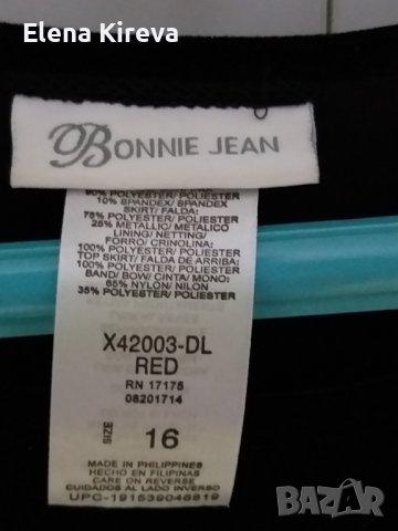 Официална рокля за момиче, снимка 3 - Рокли - 38817541