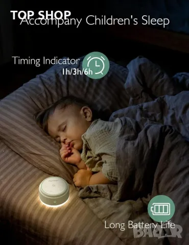 Momcozy Машина за бял шум за бебе с 20 изглаждащи звука за сън със сензорна светлина, снимка 3 - Пелени, памперси - 49866386