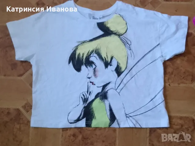 Промоция!!!Кожени панталони,клинове блузка Philipp Plein-35 лв, снимка 18 - Комплекти - 48846793