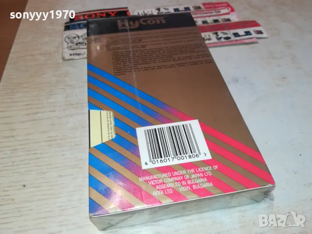 НОВА ВИДЕО КАСЕТА В ЦЕЛОФАН-ЗА КОЛЕКЦИЯ 2002250818, снимка 4 - Други жанрове - 49203123