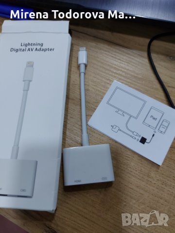 Преходник, Кабел към HDMI, Digital AV Adapter, За iPhone, iPad, iPod,, снимка 2 - Аксесоари за Apple - 35585689