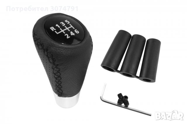 Универсална Топка за Скоростен Лост Черна Мека Кожа с Шевове 5/6 скорости, снимка 7 - Аксесоари и консумативи - 32219438